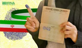 کدام حوزه های انتخاباتی دو مرحله ای شدند