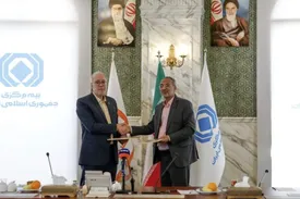 امضاء تفاهمنامه همکاری بانک مسکن و بیمه مرکزی