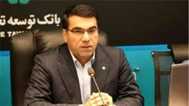 جهت گیری عملیات اعتباری بانک توسعه تعاون به سمت رویکردهای نوین