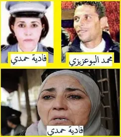 این زن مقصر مصائب خاورمیانه است؟ / عکس