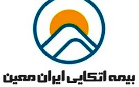 سازمان خصوصی سازی عرضه سهام اتکایی ایران‌معین را بلامانع اعلام کرد