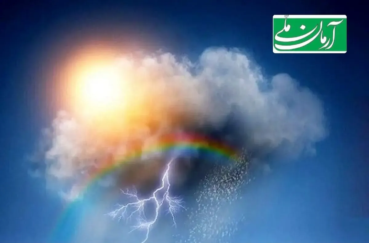 هواشناسی به تهرانی‌ها هشدار داد