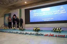 نخستین سامانه دانشبنیانی خودرویی کشور توسط ایرانخودرو رونمایی شد