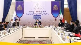 آغاز دسترسی ۲۵۰ روستا به اینترنت پرسرعت ایرانسل توسط وزیر ارتباطات