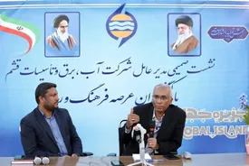 ظرفیت تولید آب در منطقه آزاد قشم به 28 هزار مترمکعب در روز رسید / تحقق 90 درصد طرح های تولید آب و آبرسانی در سال 1402