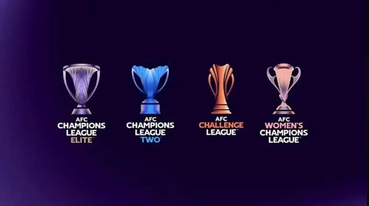 سیر تا پیاز لیگ نخبگان و سهمیه ایران در آسیا