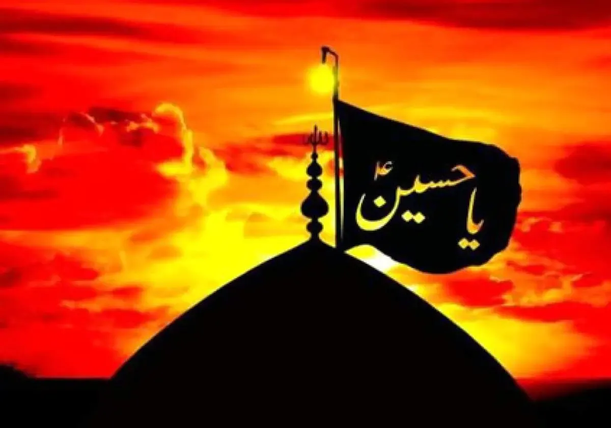 ساعت به ساعت روز عاشورا در کربلا چه گذشت؟