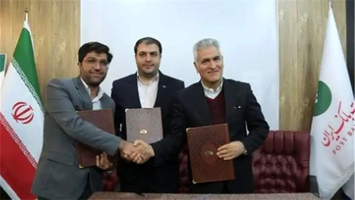 پست بانک ایران برای شرکت‌های فناوری ارتباطات و اطلاعات بسته‌های ویژه‌ای طراحی و اجرا می‌کند