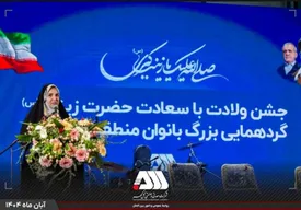 استفاده از توانمندی بانوان در منطقه گلگهر از هوشمندی مدیرعامل این مجموعه است