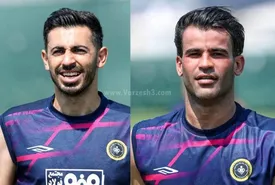 آل‌کثیر و احسان پهلوان دوباره قرمزپوش شدند + عکس