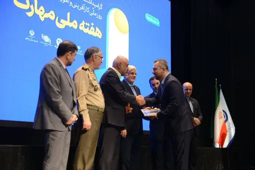 علیرضا رحیمی نشان ملی مهارت را دریافت کرد