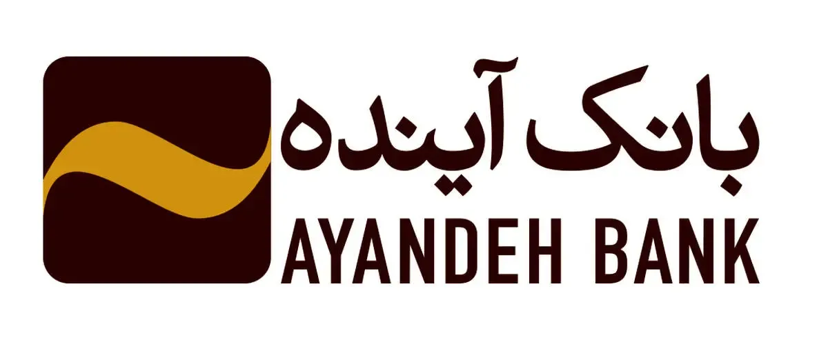 ستاد مدیریتی و عملیاتی طرح جذب منابع «همت آینده» افتتاح شد