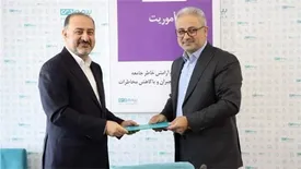 قائم مقام شرکت بیمه دی منصوب شد