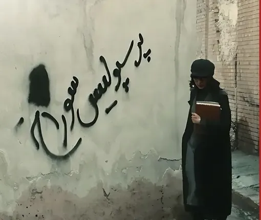 توهین به پرسپولیسی‌ها در کلاغ مهدویان