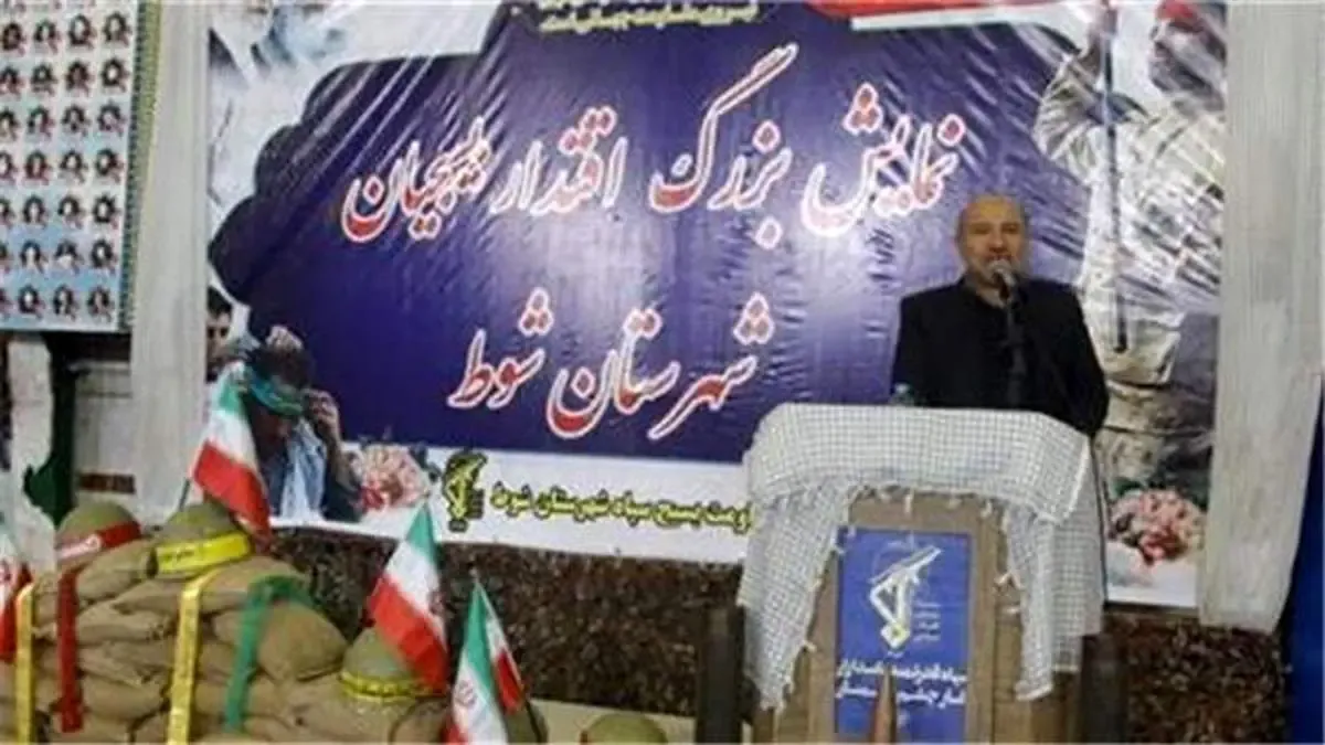 تحقق توسعه متوازن منطقه آزاد ماکو با بسیج تمام امکانات و منابع