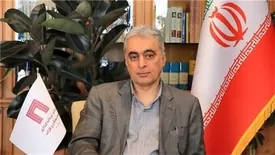 مدیرعامل شرکت سرمایه گذاری توسعه معادن و فلزات