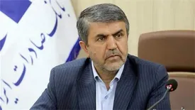 حمایت تخصصی از محصولات ایرانی مسئولیت حرفهای بانک صادرات ایران است