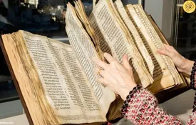 گنجینهای از کتابهای کمیاب در حراجی «ساتبیز»