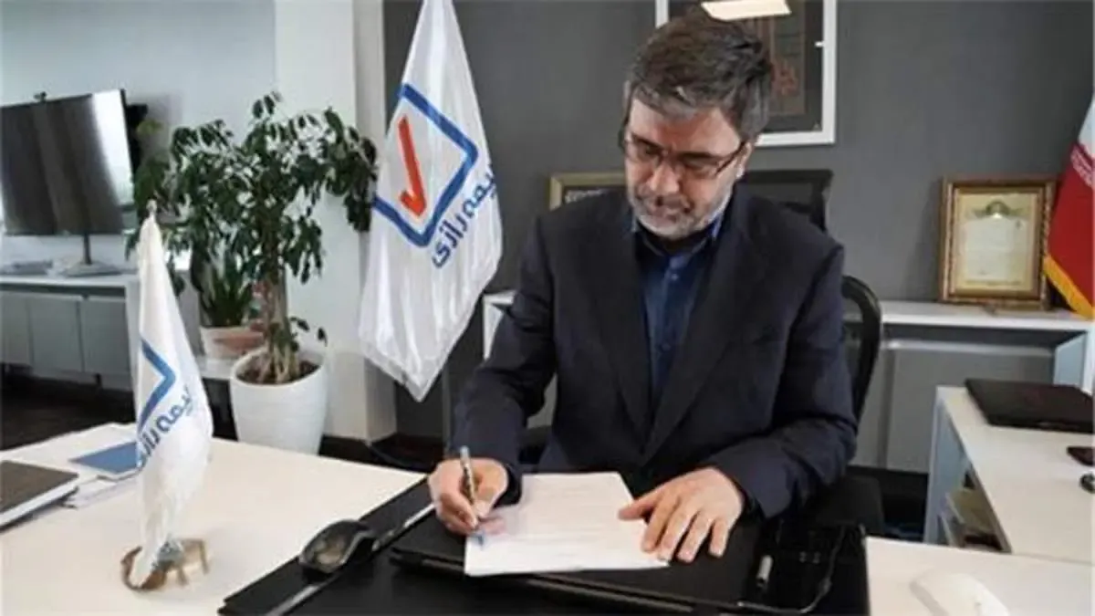 پیام مدیرعامل بیمه رازی به مناسبت هجدهمین سالگرد تاسیس