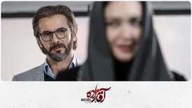 ببینید | شوخی عجیب امین حیایی با نیکی کریمی