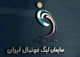 محرومان استقلال و پرسپولیس قبل از دربی هفته پنجم