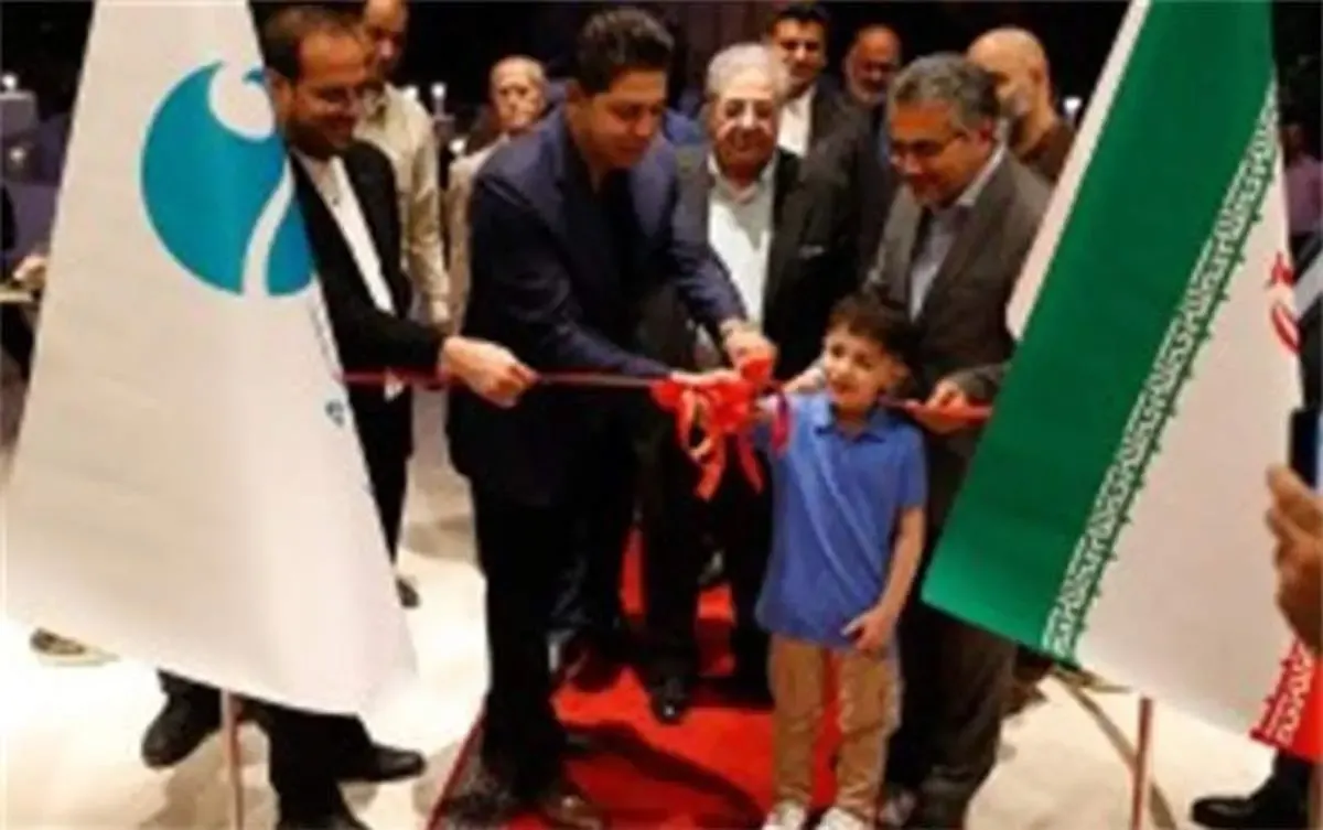 گشایش مرکز پزشکی، ورزشی و تفریحی مریم در جزیره کیش