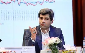 تامین مالی شرکت مس از طریق اوراق سلف موازی ارزی