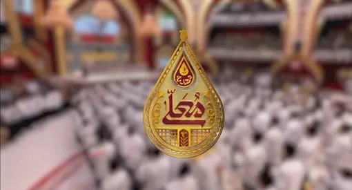 تولید فصل جدید «حسینیه معلی» ویژه ماه محرم