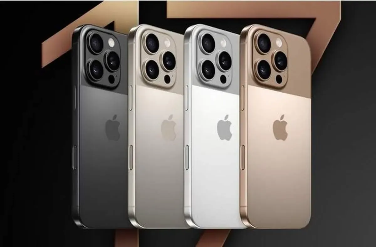 ارزش گمرکی آیفون ۱۷ اعلام شد