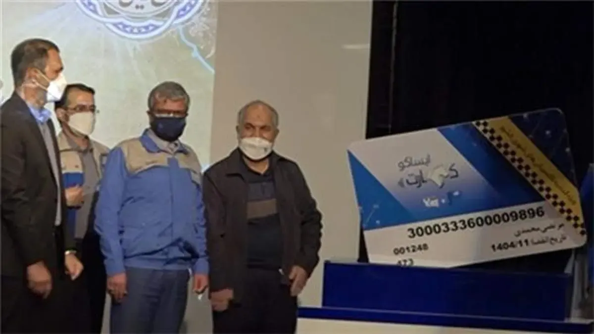 پرداخت تسهیلات قرض الحسنه به رانندگان تاکسی در بانک قرض الحسنه رسالت