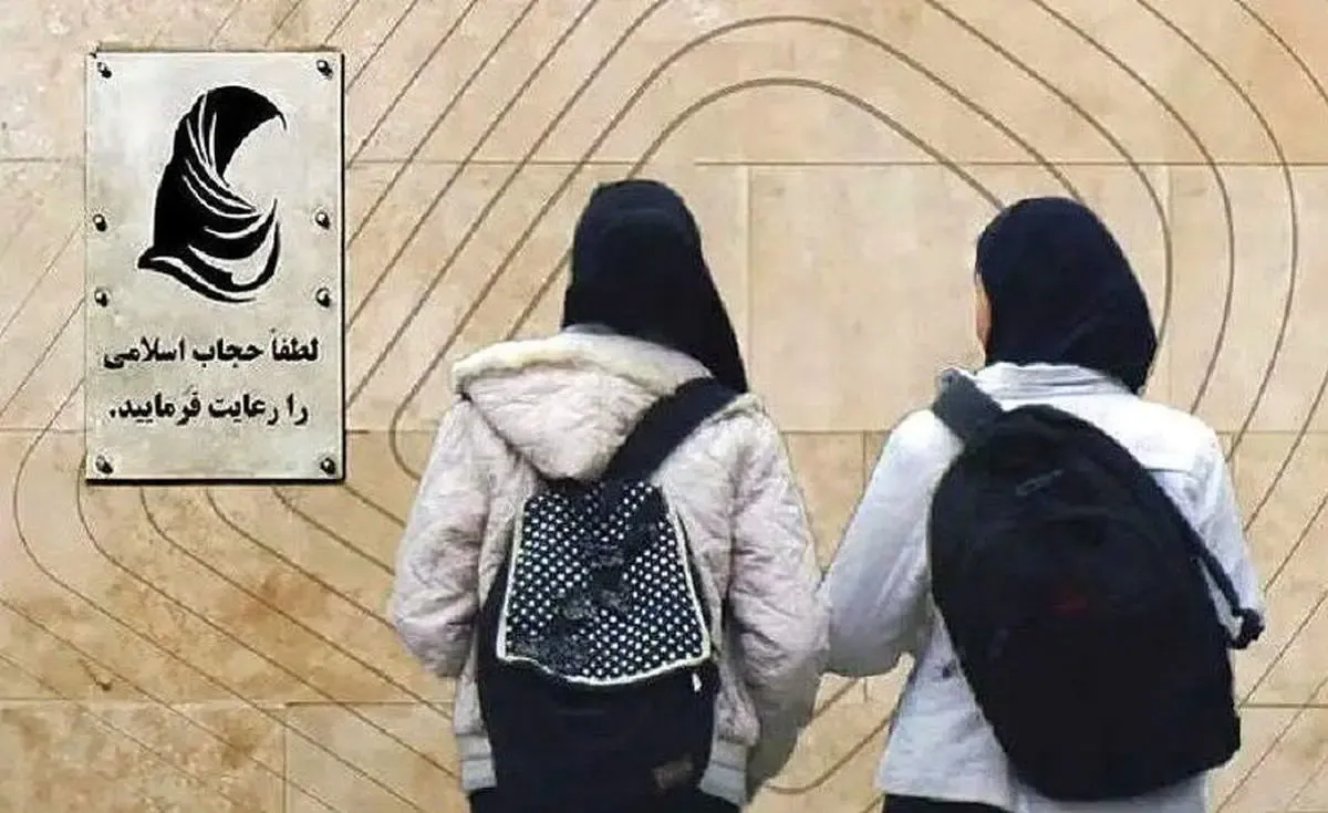 دولت در پی لایحه جدید