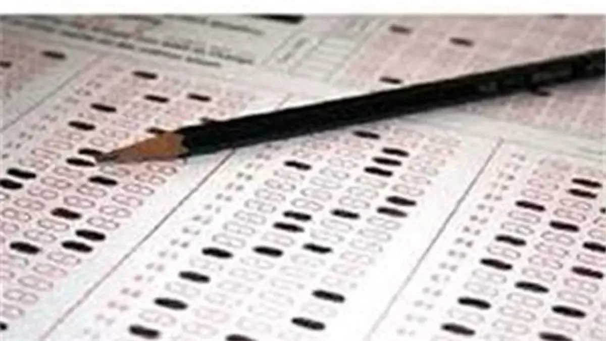 اطلاعیه بانک سرمایه در خصوص آزمون استخدامی جذب بانکدار اجرایی در شهرستان کاشان