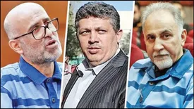 اعتراض روزنامه اصولگرا به قوه قضاییه : آزادی مشروط مختص مشاهیر زندانی است یا برای همه؟