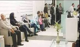 هزینه‌های القایی