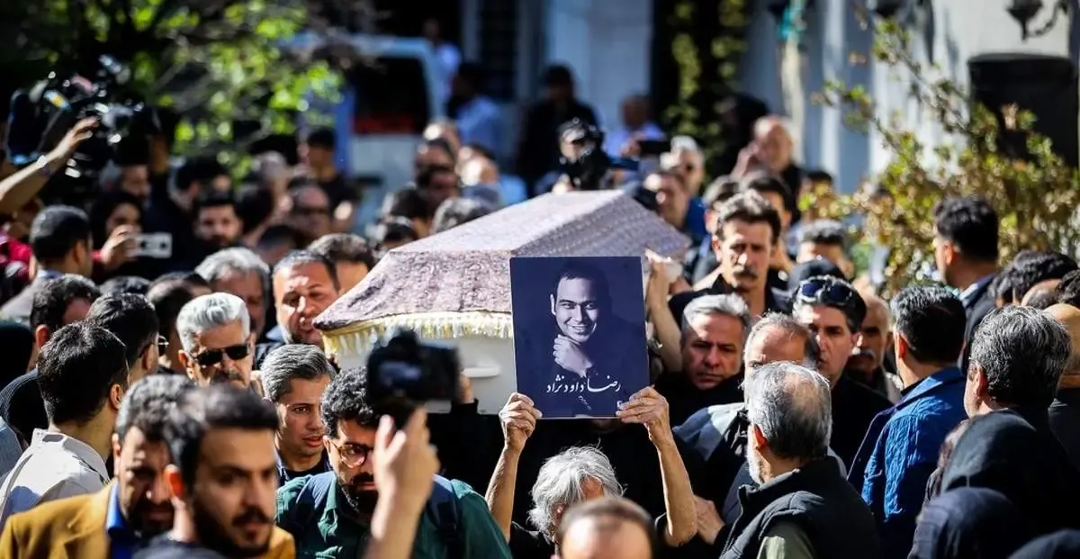 دردانه خانواده داوودنژاد بدرقه شد