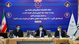 اهدای 27 هزار ویلچر به معلولین در مناطق محروم کشور توسط ستاد اجرایی فرمان امام/ مخبر: تا امروز نزدیک به 3 میلیون واکسن کوو ایران برکت تولید شده است