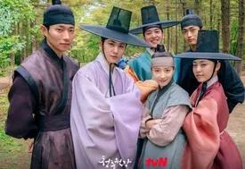 سریال کرهای افسانه مین جه با شخصیتهای جذاب به شبکه سوم سیما رسید