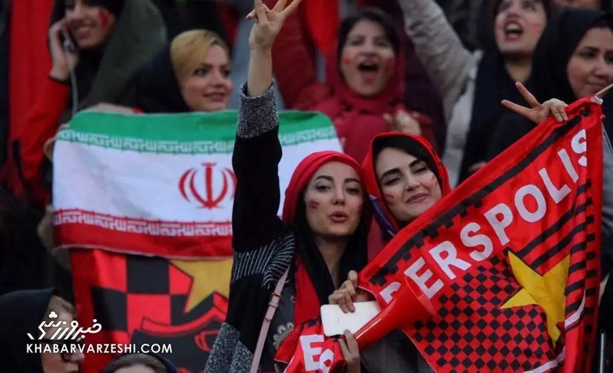 دختران تماشاچی دربی شانس آوردند، دزدها در کمین بودند