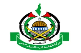 شرط حماس برای تحویل سلاح