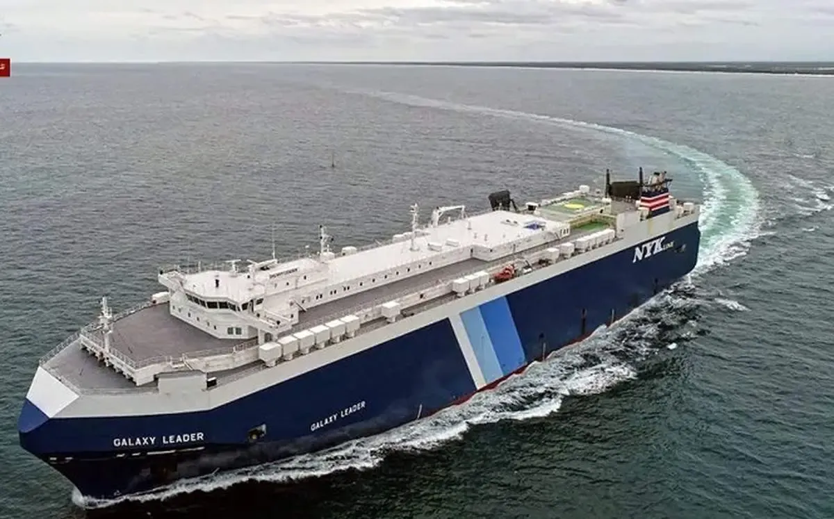 انصارالله یک کشتی عازم اسرائیل را توقیف کرد