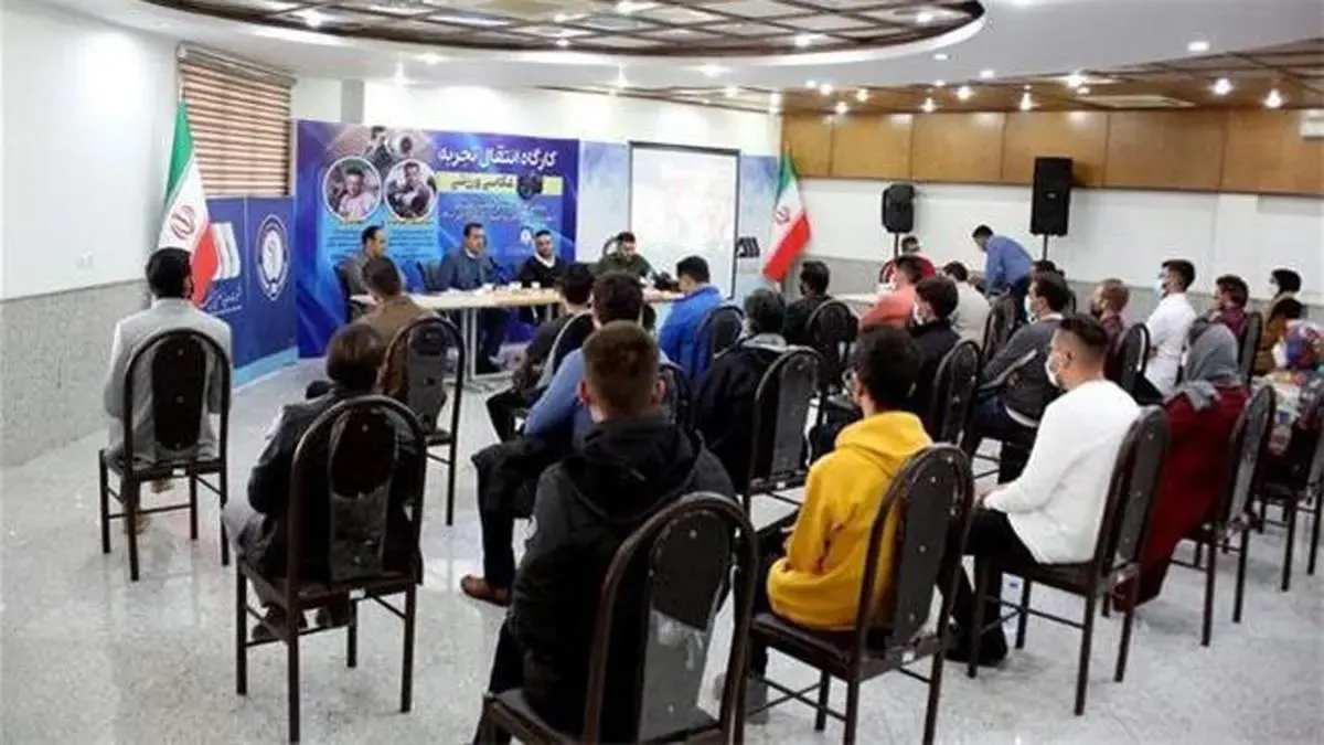 کارگاه انتقال تجربه‌ی عکاسیِ ورزشی برگزار شد