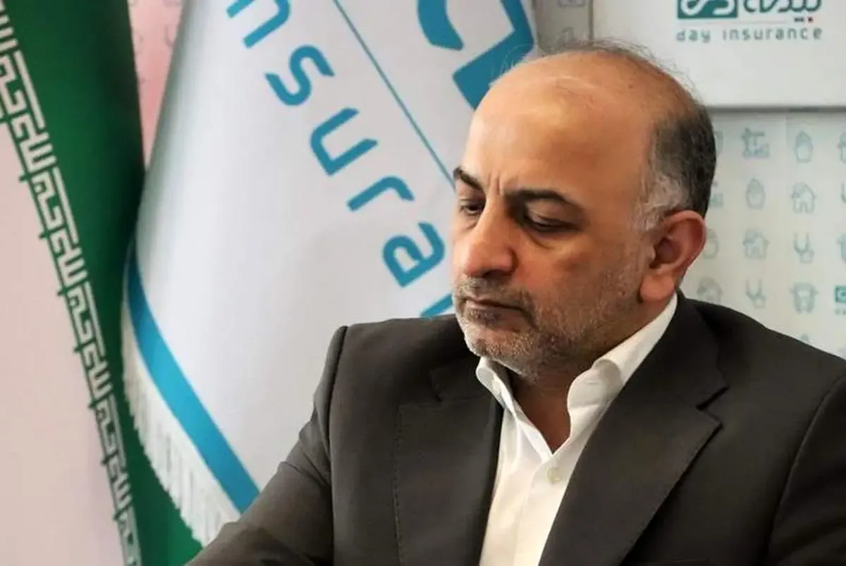 پیام مدیرعامل شرکت بیمه دی به مناسبت ۱۳ آذر، روز ملی بیمه