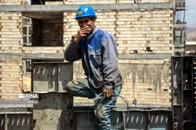 اعلام نحوه محاسبه، وصول و پذیرش بیمه کارگران ساختمانی