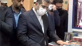 قدردانی وزیر فرهنگ و ارشاد اسلامی از حمایت بانک صادرات ایران در نمایشگاه کتاب
