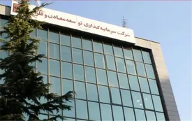 «ومعادن» متمرکز بر شرکتهای بورسی