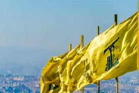 واکنش حزب الله به بیانیه دولت لبنان/  را بررسی و اقدامات بعدی را مشخص خواهیم کرد