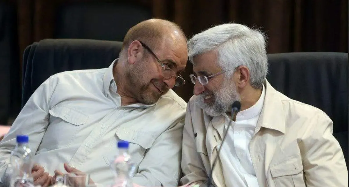 رونمایی از چهارضلعی شکست