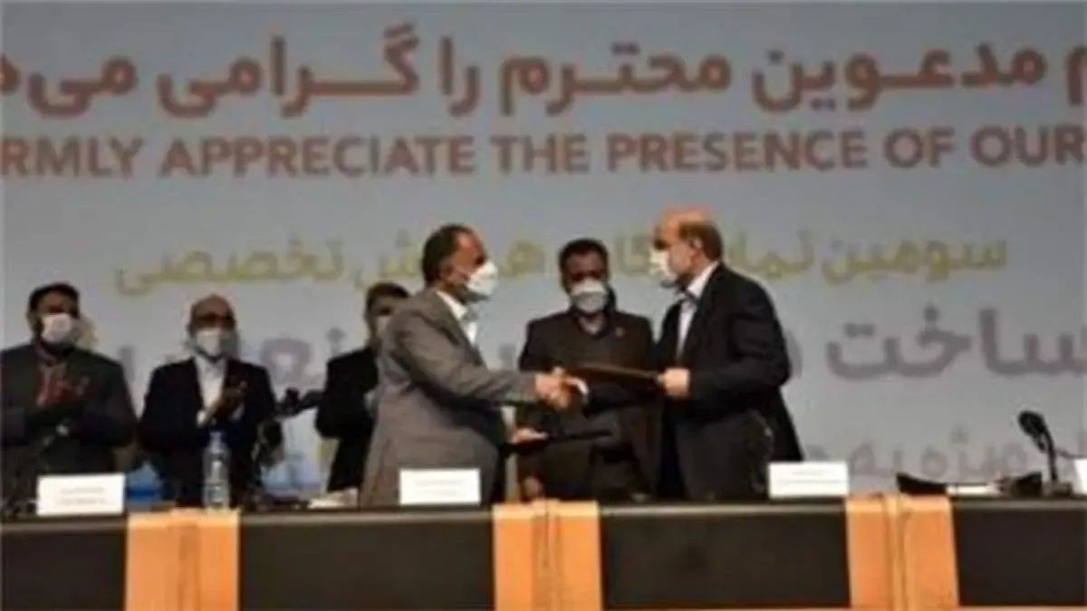 تفاهمنامه جدید همکاری بانک تجارت و هلدینگ پتروشیمی خلیج فارس