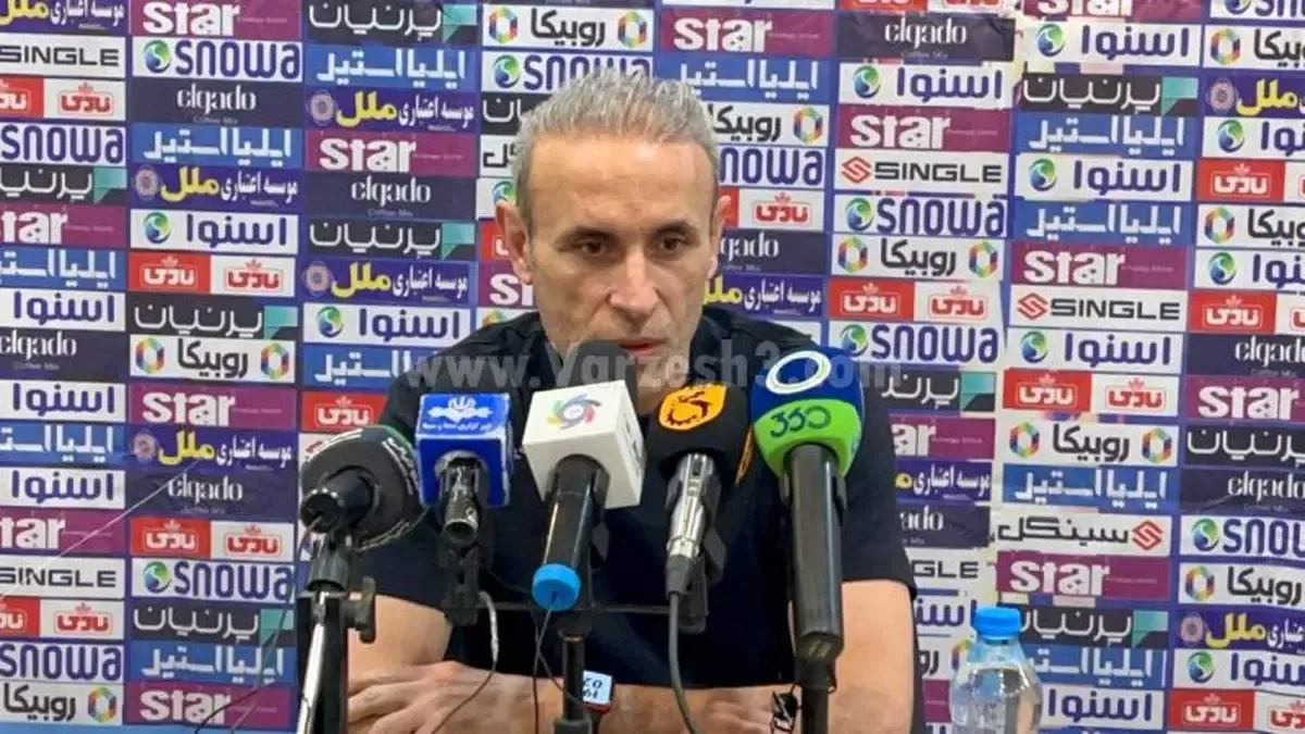 واکنش گل‌محمدی به انتشار لیست تیم ملی در آستانه بازی بزرگ