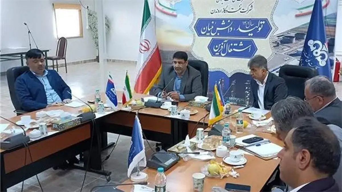 نشست معاون انرژی سازمان پدافند غیرعامل كشور با مدیران شركت نفت و گاز اروندان